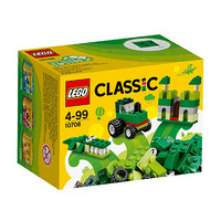 LEGO 乐高 CLASSIC经典创意系列 10708 经典：绿色创意盒
