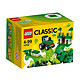 凑单品：LEGO 乐高 classic经典系列 创意绿盒