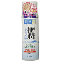 中亚Prime会员：Hada Labo 肌研 极润玻尿酸高保湿化妆水 170ml *5件