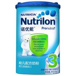 Nutrilon 诺优能 幼儿配方奶粉 3段 800克