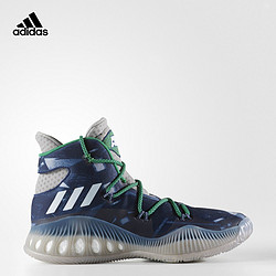 adidas 阿迪达斯 篮球 男子 Crazy Explosive 团队场上篮球鞋