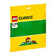 Lego乐高10700积木创意系列绿色底板拼砌板