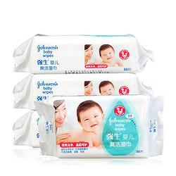 Johnson & Johnson 强生 开心食刻 婴儿口手湿巾 80片