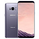 新品发售：SAMSUNG 三星 Galaxy S8/S8+ 智能手机