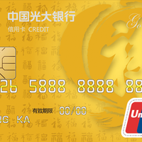 周六刷什么 6月24日信用卡攻略 