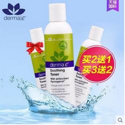 derma e Soothing Toner with Pycnogenol 碧萝芷爽肤水 175ml *3件