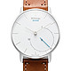 Withings Activite 智能手表 旗舰款