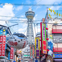 五星全日空：北京直飞日本大阪 5/6天往返含税机票