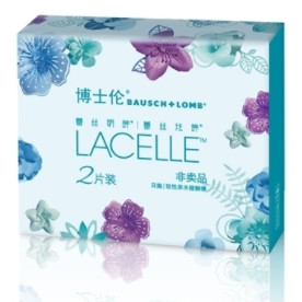 BAUSCH+LOMB 博士伦 蕾丝日抛彩色隐形眼镜 2片装*2