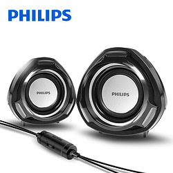 PHILIPS 飞利浦 SPA311/93 多媒体音箱