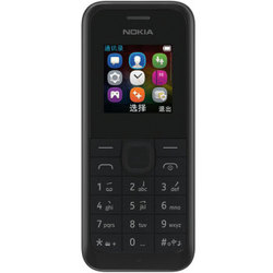 Nokia 诺基亚 105 移动联通2G手机