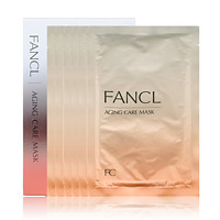 FANCL 芳珂 面膜6片深层补水提拉紧致保湿修护提亮贴片正品