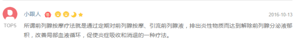 大人玩具周年回顾——上册