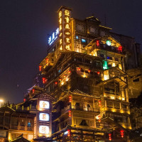 端午去哪玩：上海-重庆4天3晚自由行