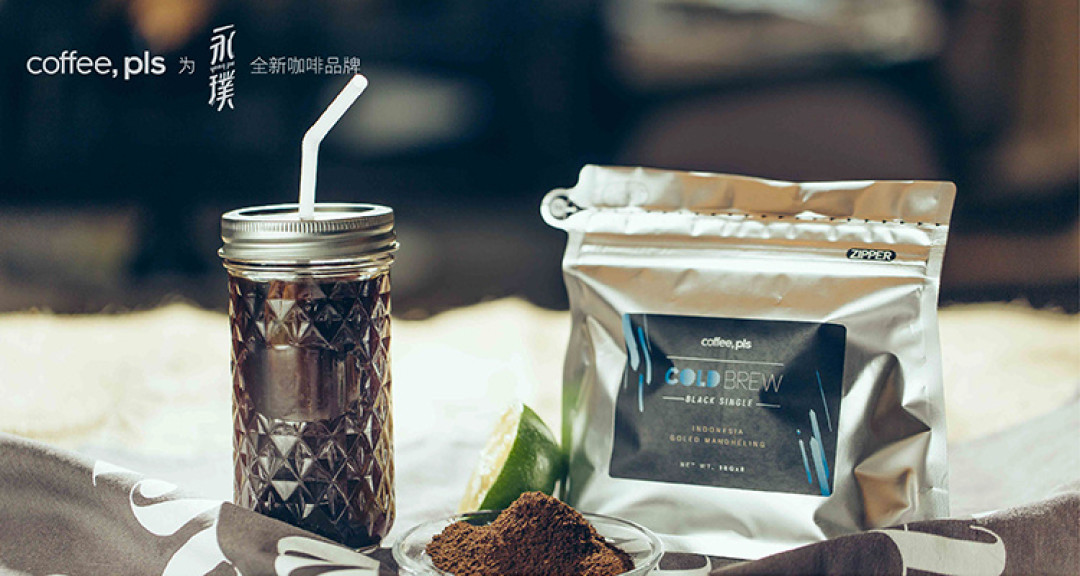来杯提神好咖啡 助你征服全世界