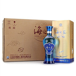洋河 蓝色经典 海之蓝 52度绵柔型白酒 480ml*6瓶