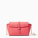 kate spade NEW YORK  riverside street emmie 女士斜跨包