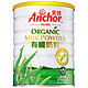 Anchor 安佳 成人有机奶粉 800g