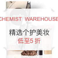 海淘活动:CHEMIST  WAREHOUSE 精选个护美妆专场（含YSL、L'OREAL PARIS等品牌）