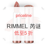 海淘活动: priceline 澳洲海淘 RIMMEL 芮谜美妆专场促销 