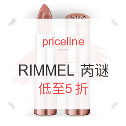  priceline 澳洲海淘 RIMMEL 芮谜美妆专场促销 