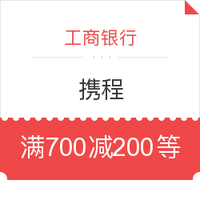 周五刷什么 6月23日信用卡攻略 