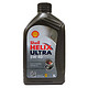 Shell 壳牌 Helix Ultra 超凡灰喜力 SN 5W-40 全合成机油 1L 德产 *8件