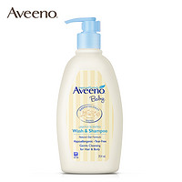 Aveeno 艾惟诺 每日倍护系列 婴幼儿洗发沐浴露