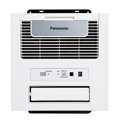 Panasonic 松下 FV-30BKS1C 集成吊顶 智能风暖浴霸