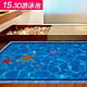 闪爱 3D浴室/卫生间瓷砖地板贴