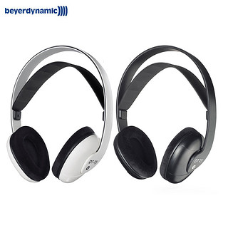 beyerdynamic 拜亚动力 DT 235 头戴式耳机