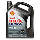 Shell 壳牌 Helix ultra 超凡喜力 0W-40 A3/B4 SN 全合成机油 5L *2件