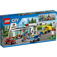 LEGO 乐高 60132 CITY城市系列 服务区加油站