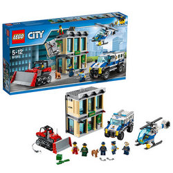 LEGO 乐高 城市系列 60140 推土机抢银行
