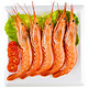 限地区：海买 原装进口冷冻阿根廷红虾L2 2kg 40-50只 盒装 海鲜水产