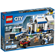 LEGO 乐高 City 城市系列 60139 移动指挥中心+乐高 方头仔系列 美国队长