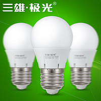 三雄·极光 E27 led灯泡 3W