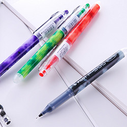 PILOT 百乐 BL-P50 中性笔 0.5mm