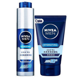 NIVEA 妮维雅 男士水活畅透精华露 50g+水活多效洁面乳 50g *2套