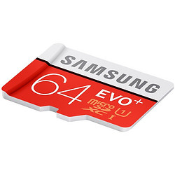 三星(SAMSUNG) MicroSD存储卡 64G(Class10 UHS-1 80MB/s) 升级版+