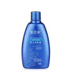 兰亭 男士润肤露 128ml