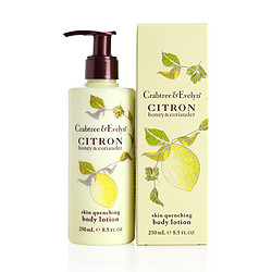 Crabtree&Evelyn 瑰柏翠 蜂蜜柠檬身体乳 250ml