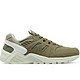 new balance ML009SCA 男款休闲运动鞋 *2双