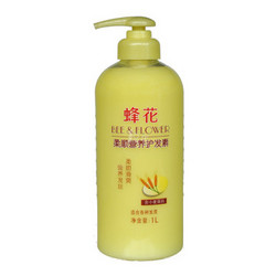 蜂花 柔顺营养护发素1000ml