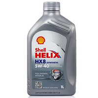 Shell 壳牌 Helix 喜力 HX8 SN 5W-40 A3/B4 全合成机油 1L *9件