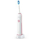 23日10点：PHILIPS 飞利浦 HX3226/51 Sonicare 声波震动牙刷