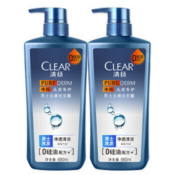 CLEAR 清扬 男士去屑洗发露 净透清凉 680ml*2瓶 *2套