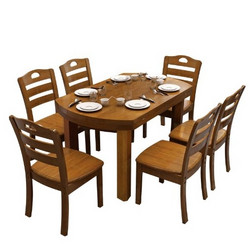 择木宜居 实木折叠餐桌椅组合套装 胡桃色