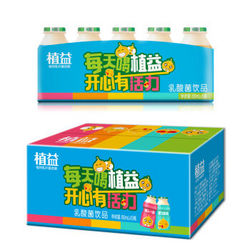 植益 乳酸菌饮料100ml*15瓶