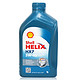 壳牌（Shell）润滑油 合成机油 Helix HX7 5W-40 蓝喜力 SN级 1L 香港原装进口